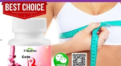 An Effective Non-Surgical Breast Reduction Treatme