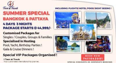 Summer Special Amazing Thailand.