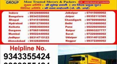 Packers and Movers in Indore – Call 09303355424
