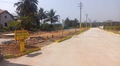 DC Coinversion site marked for BBMP