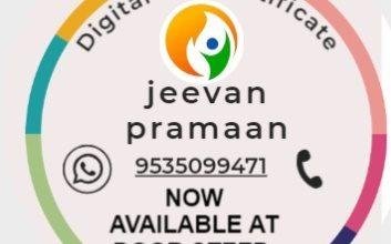 Life certificate at doorstep service Bangalore