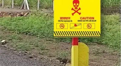 Detectable Warning Mat Manufacturer