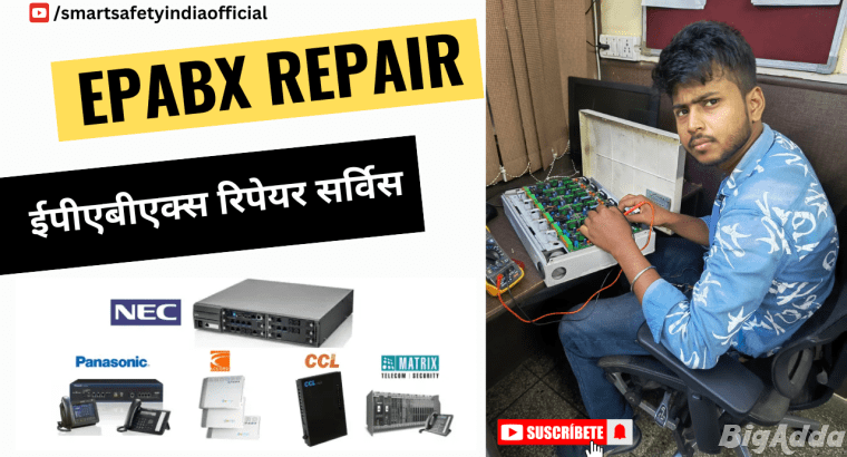 epabx repair service center