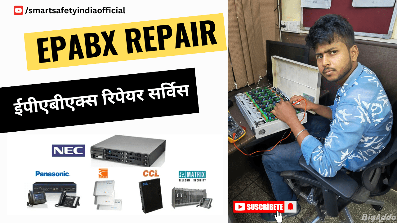 epabx repair service center