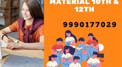 Nios Guide Books for class 10