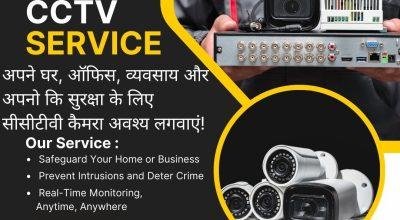 Professional CCTV Camera Installation Services