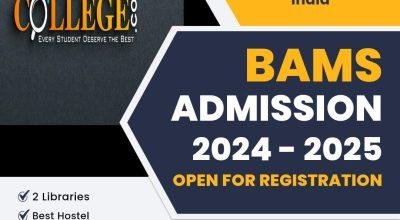 BAMS Admission in Uttarakhand 2024-25: Procedure