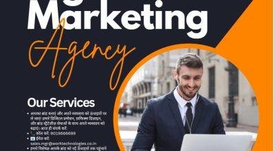 Digital Agency