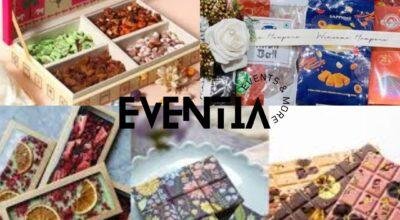Plan Your Events – Create Memories & Celebrate!