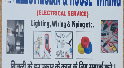 Best Electrician in Chandigarh