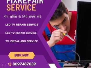 geyser repair near me home service Patna