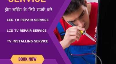 geyser repair near me home service Patna