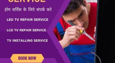 Top LED TV Repair Services in Patna 8097487039