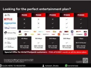INTERNET SERVICE PROVIDER IN MUMBAI CIRCLE