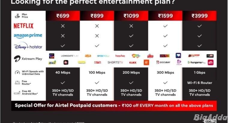 INTERNET SERVICE PROVIDER IN MUMBAI CIRCLE