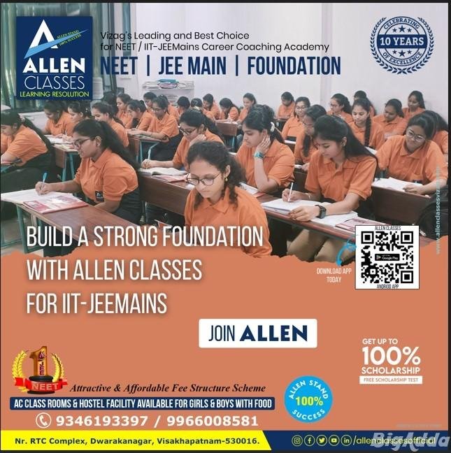 ADMISSIONS OPEN at Vizag’s Leading Academy – ALLEN