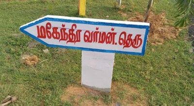 TODAY SPECIAL OFFERS ON LAND AND INDEPENDENT HOUSE