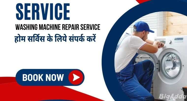 geyser repair near me home service Patna