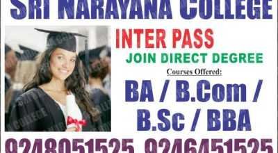 Best Osmania Degree College In Hyderabad