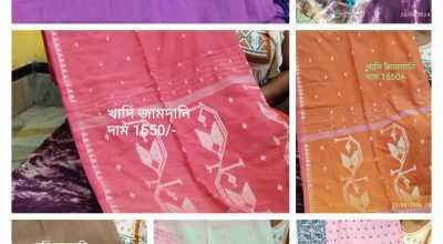 Saree collections – Maa Saroda Sarees & Boutique