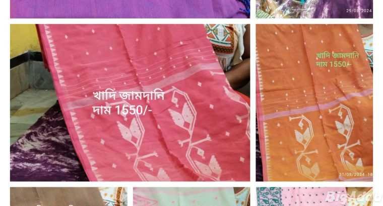 Saree collections – Maa Saroda Sarees & Boutique