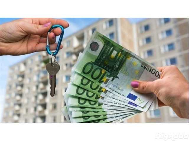 QUICK LOAN SERVICE OFFER APPLY Get a quick loan Q