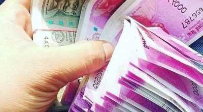 Buy Grade A Counterfeit India Rupee