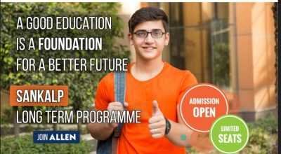 Sankalp Long Term Programmes for NEET & IIT-JEE
