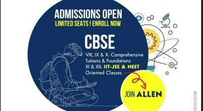 IIT JEE Main Tuition Centers for Engineering ALLEN