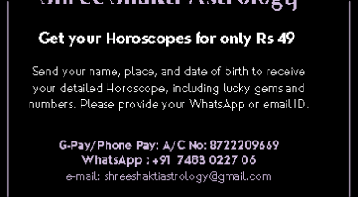 Get your Horoscope for only Rs 49 !