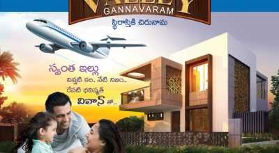 Gannavaram Airport Valley CRDA Approved layout