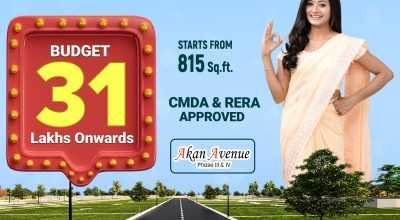 PLOT FOR SALE IN TAMBARAM