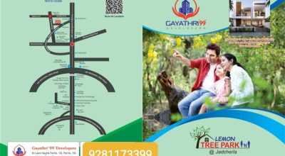 Hyderabad jadcherla muncipality Near ORR 4Lakhs