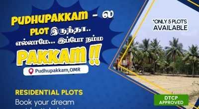 RESIDENTIAL PLOT IN CHENNAI