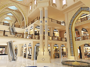 Invest in Omaxe Chandni Chowk Commercial Spaces