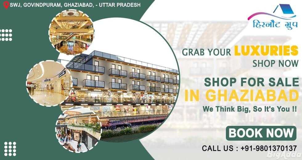 How Much Should You Be Spending on Shop For Sale i
