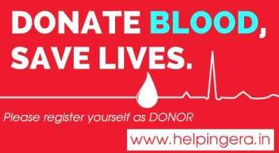 FIND BLOOD DONORS IN INDIA | BLOOD DONATION IN IND
