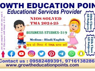 Nios tutor marked assignment ECONOMIC 318 TMA
