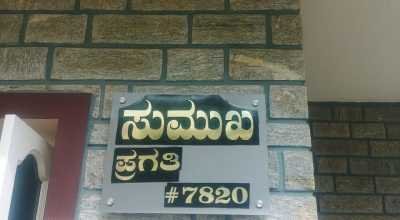 Single Room for rent