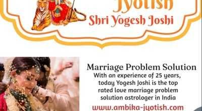 Marriage Problems Solution in Ahmedabad
