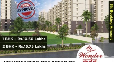 Affordable Housing Projects Neemrana Rajasthan
