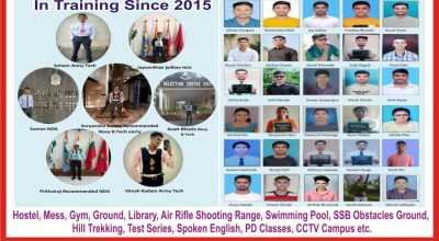 Education Courses