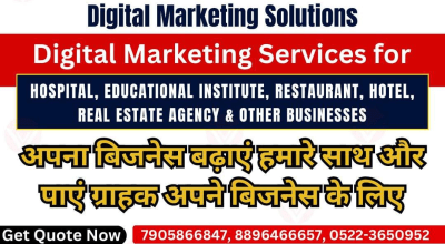 Best digital marketing company in lucknow