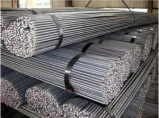 Seamless TMT Bars Purchase with Steeloncall