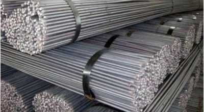 Seamless TMT Bars Purchase with Steeloncall
