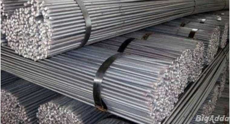 Seamless TMT Bars Purchase with Steeloncall