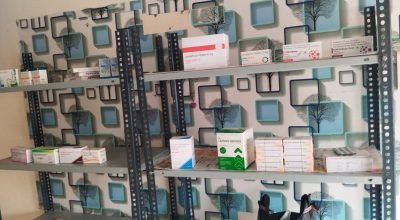 MEDICINE WHOLESALE &RETAILS BUSINESS SALE