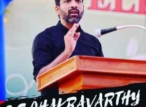 ES Chakravarthy Explores the Promising Future for