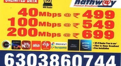 Wi-Fi / Broad Band services