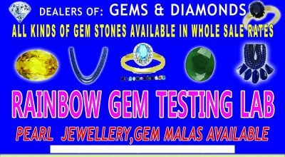 Rainbow gem testing lab